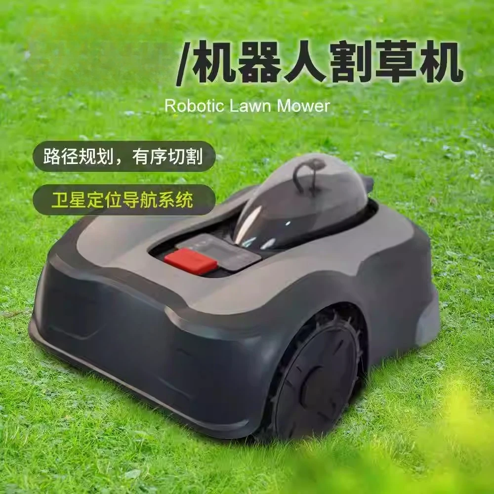 Smart Wireless Robot Lawn Mowe - Smart Garden Weed 评论和价格