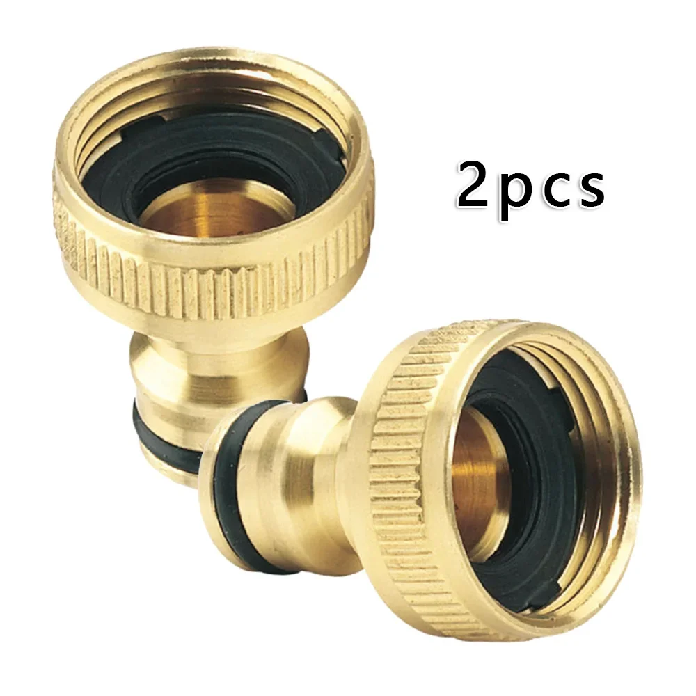 2Pcs Garden Faucet Adapter 3/4 - Smart Garden Tap 评论和价格