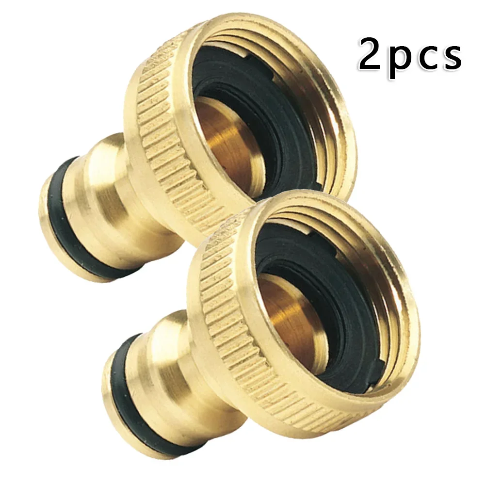 2Pcs Garden Faucet Adapter 3/4 - Smart Garden Tap 评论和价格
