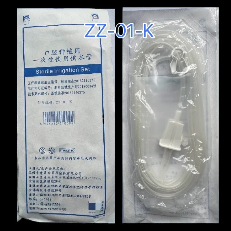 10pcs Dental Implant Flush Hos - Smart Garden Watering System 评论和价格
