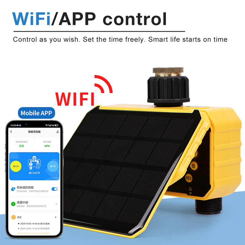 WiFi 1/2 Outlets Solar Irrigat - Smart Garden Tools 评论和价格