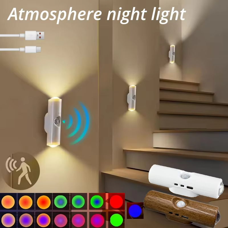 Smart RGB Double-head Wall Lig - Smart Garden Rooms 评论和价格