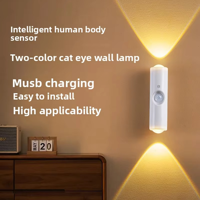 Smart RGB Double-head Wall Lig - Smart Garden Rooms 评论和价格